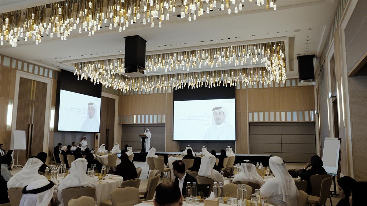 Digital Dubai Explores AI-Driven Transformation of Government Human Resources